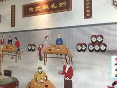 大堂-黄氏壹品汇•水牛奶甜品(全国总店)