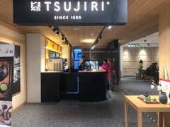 -大洋晶典(东街店)