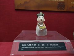 -亳州博物馆