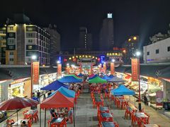 -泰国华泰地产