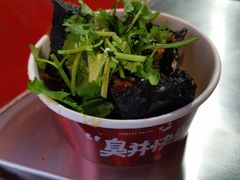 -黑色经典臭豆腐·湖南特产(坡子街店)