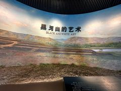 -磁州窑博物馆
