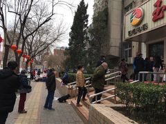 -玉华台饭庄(裕中西里小区店)