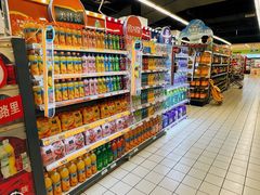 -北京华联生活超市(青海西宁花园店)