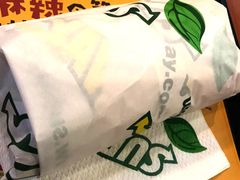 -赛百味SUBWAY(悠唐店)