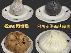 -旺福楼·包点(碑亭巷店)