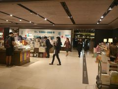 -诚品(信义店)