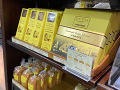 -安德鲁饼店(总店)