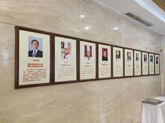 -鹿鸣春饭店(总店)