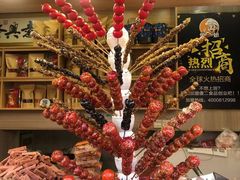 -傻二炒货龙虾(李沧旗舰店)