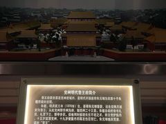 -兴隆文化园景区-兖州博物馆