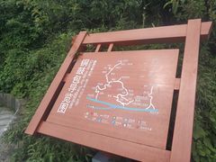-九宫山风景区