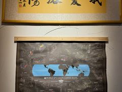 -栖咖啡(泉舜店)