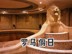 -中旅阿那亚九龙湖·公主酒店