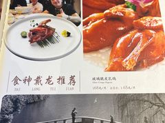 -熙楼(翠湖店)