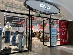 -砂之船奥特莱斯(合肥店)