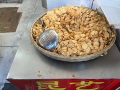 -葑门横街