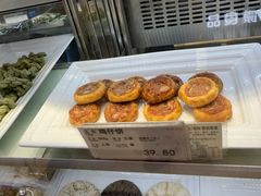-泰康食品(南京东路店)