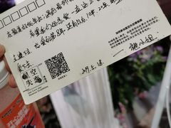 -上海外滩星空失恋减压馆(外滩旗舰馆)