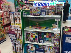 -TOYSRUS玩具反斗城(大连恒隆广场店)