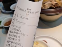 -秋色客家菜(南山店)