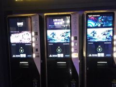 -万达影城(城中城广场IMAX店)