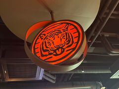 -虎哥六韩式烤肉料理 TIGERGRILL(隆生金山湖中心购物广场店)