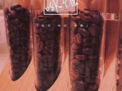 -Tims天好咖啡(江干万象城店)