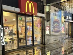 -麦当劳(长泰商业广场店)