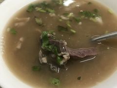 -永盛斋小吃(故宫店)