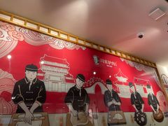 -闫家驴肉老店(华电一校店)