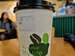 -TIMO COFFEE 阿拉校园面包