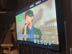 -冰城小镇音乐串吧·聚会餐厅(百子湾店)