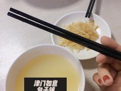 -津门如意包子铺(宾西路店)