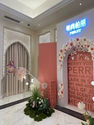 -尊尚柏丽美容SPA