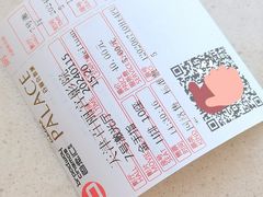 -百丽宫影城(嘉里汇店)