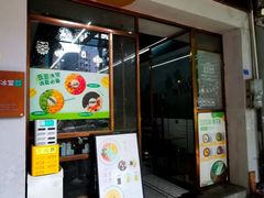 -豆豆冰室·地道招牌椰子冻(大良店)