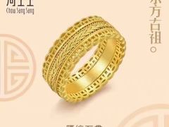 -百联南桥购物中心