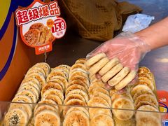 -满谷宝栗(奥林匹克店)