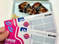 -池奈·咖喱蛋包饭(熙地港店)