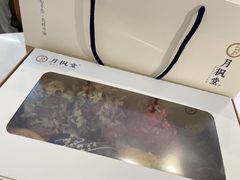 -月枫堂(长春这有山店)