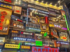 -黄兴南路步行商业街