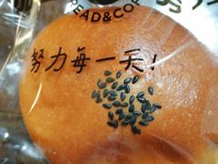 -GAONNURI加温努力(马场店)