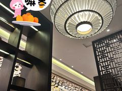 -大理实力希尔顿酒店•御玺中餐厅