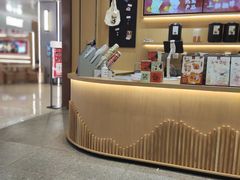 -拾叁茶(桥北万象汇店)