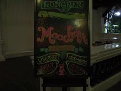 -Long Bar(莱佛士酒店)