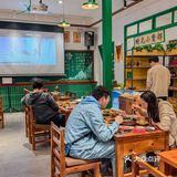 时光秘籍，东北小酒馆上演回忆杀穿梭时空！
