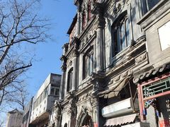 -1901 Cafe(西四店)