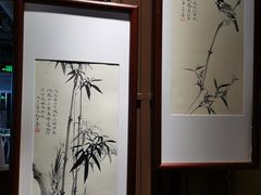 -光海书局(南京东路第一百货店)