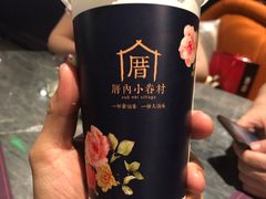 -厝内小眷村(西单大悦城店)
